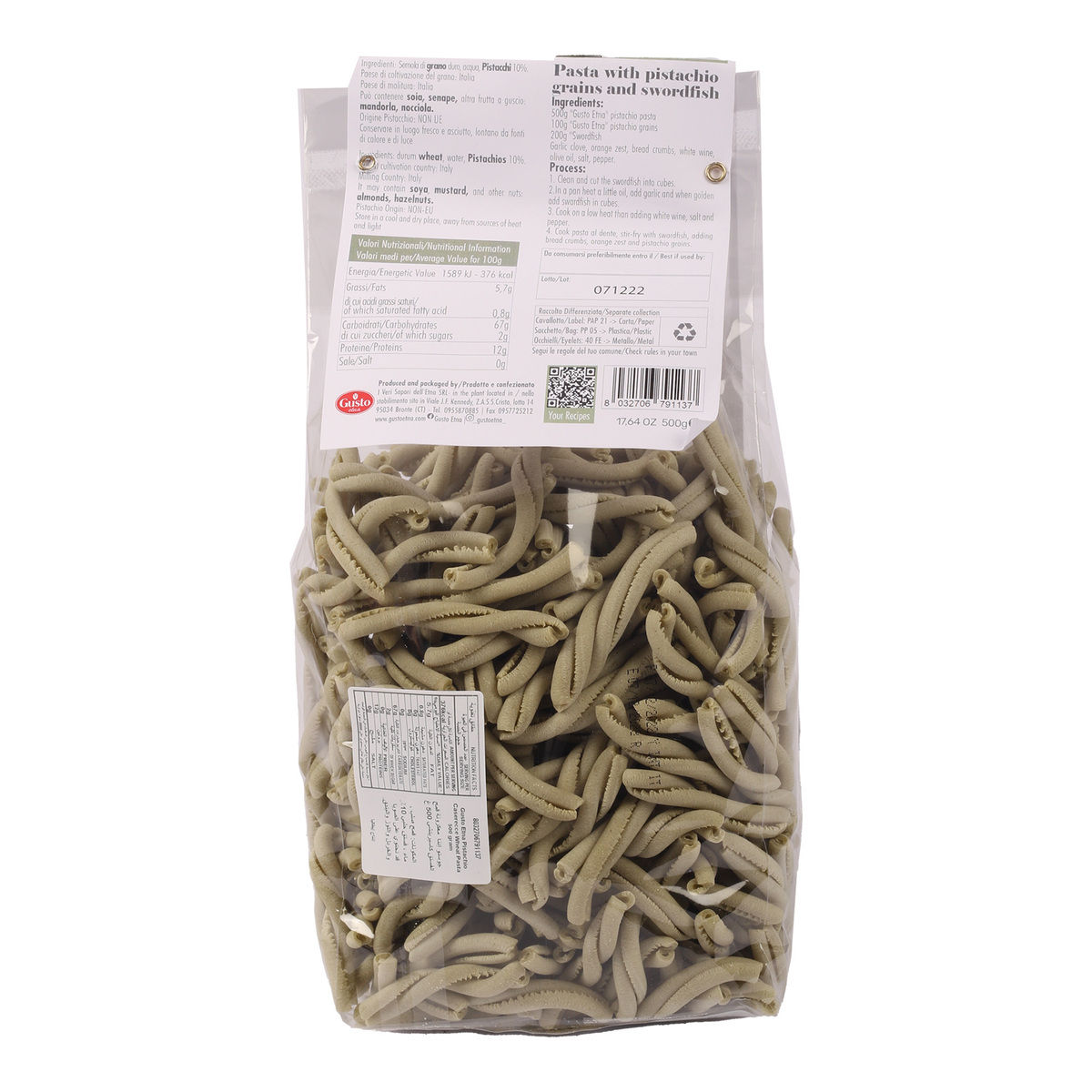 Gusto Etna Caserecce Wheat Pasta 500 g