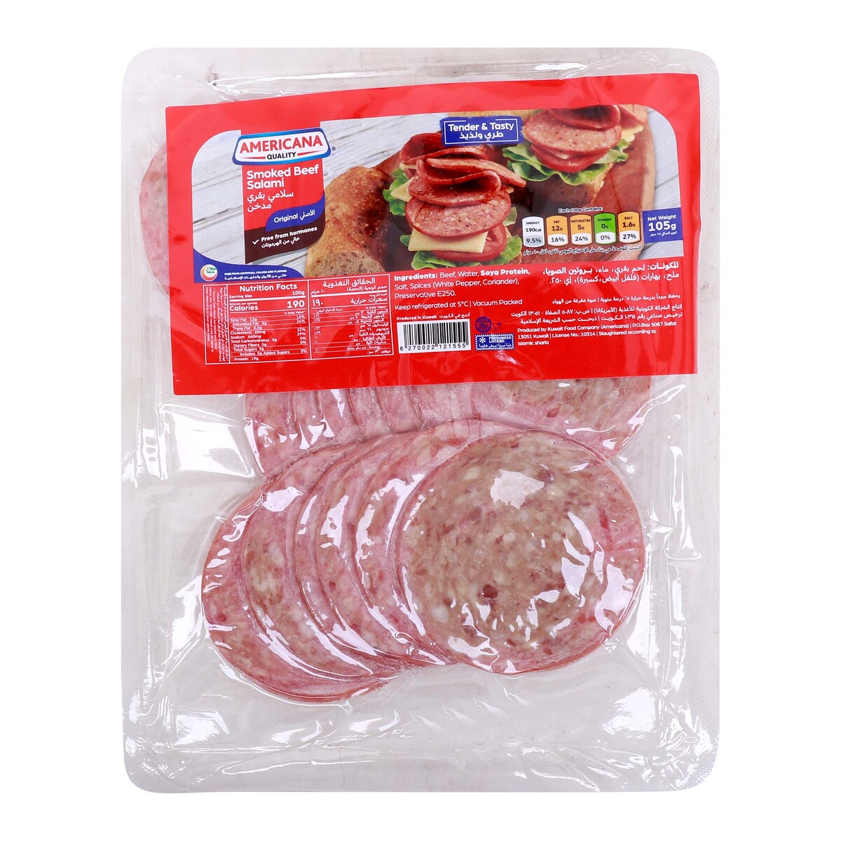 Americana Smoked Beef Salami 105 g