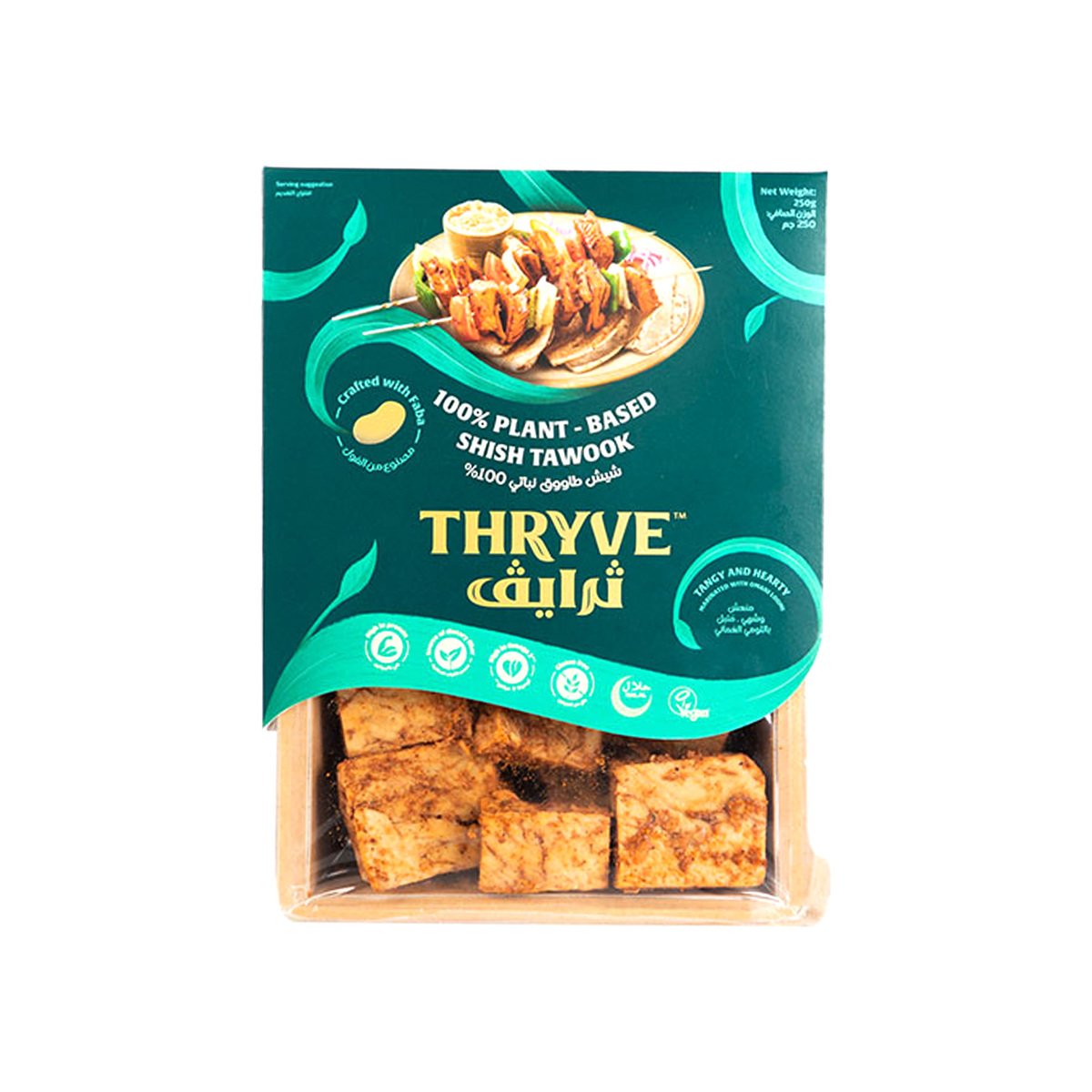 Thryve, 100% Plant-Based Shish Tawook, 250 g