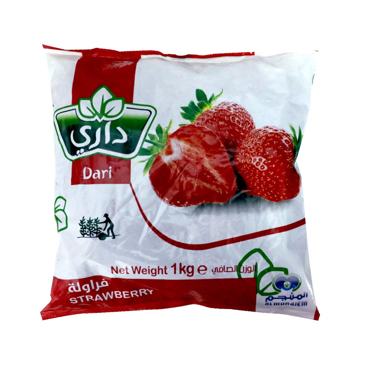 اشتري قم بشراء داري فراولة مجمدة 1 كجم Online at Best Price من الموقع - من لولو هايبر ماركت Fruits في السعودية