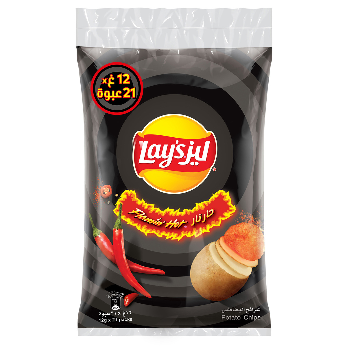 Lay's Flaming Hot Potato Chips 21 x 12 g