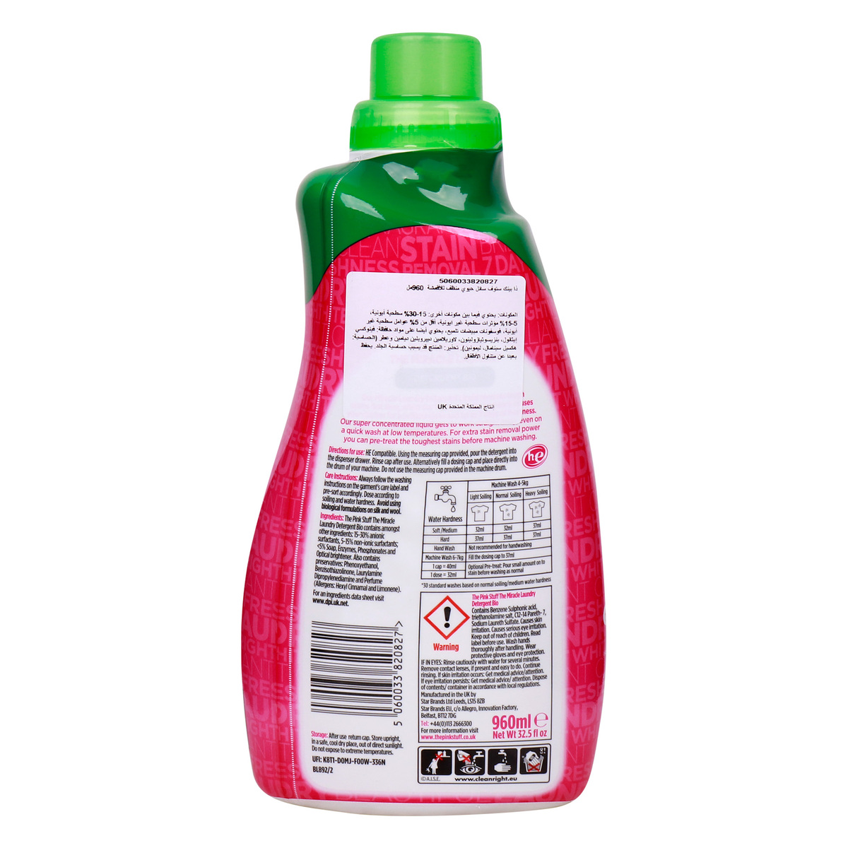 Star Drops Pink Stuff Miracle Bio Laundry Detergent 960 ml