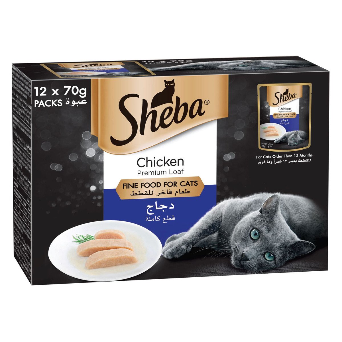 Sheba Chicken Premium Loaf Fine Food for Cats 12 x 70 g