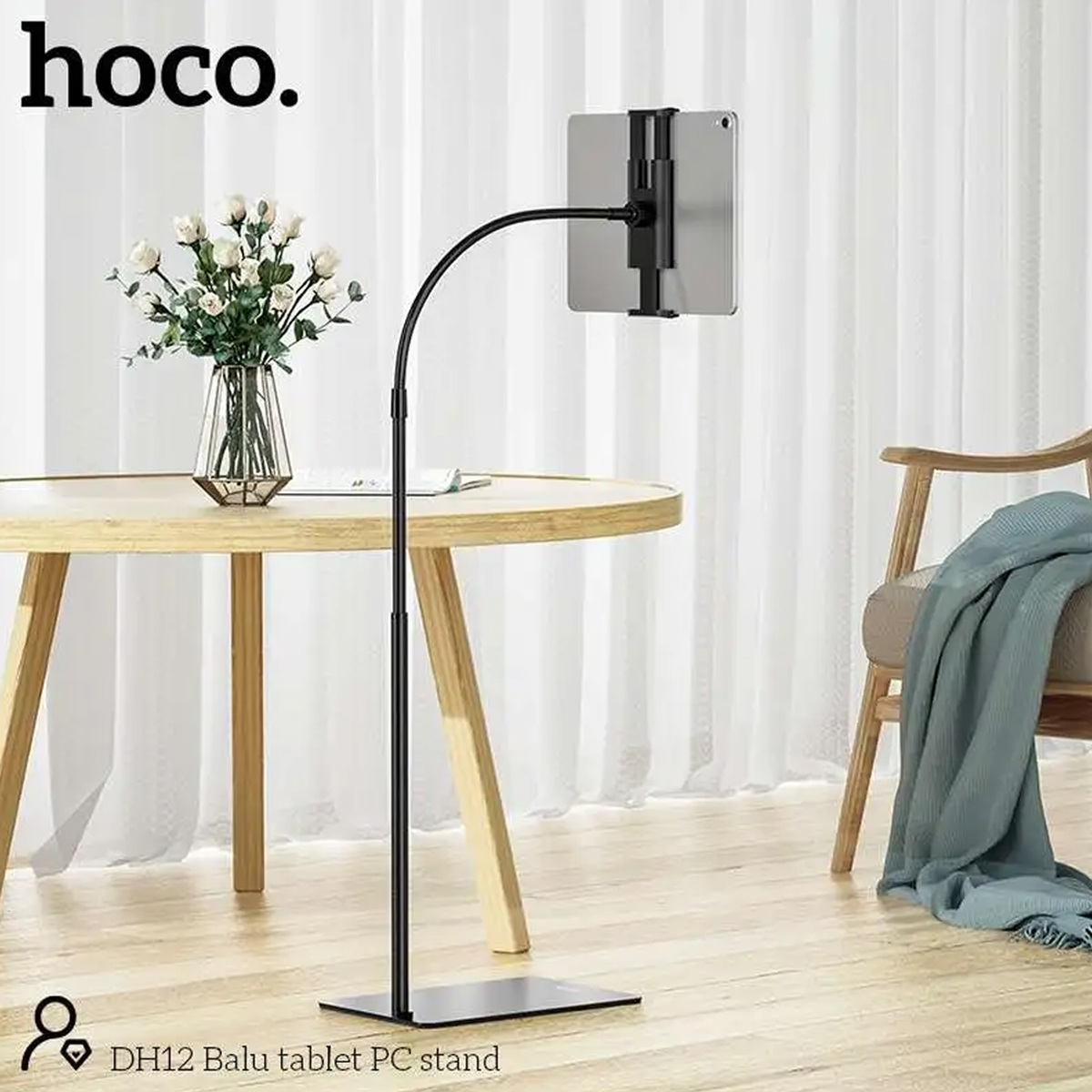 Hoco Mobile/Tablet Holder DH12