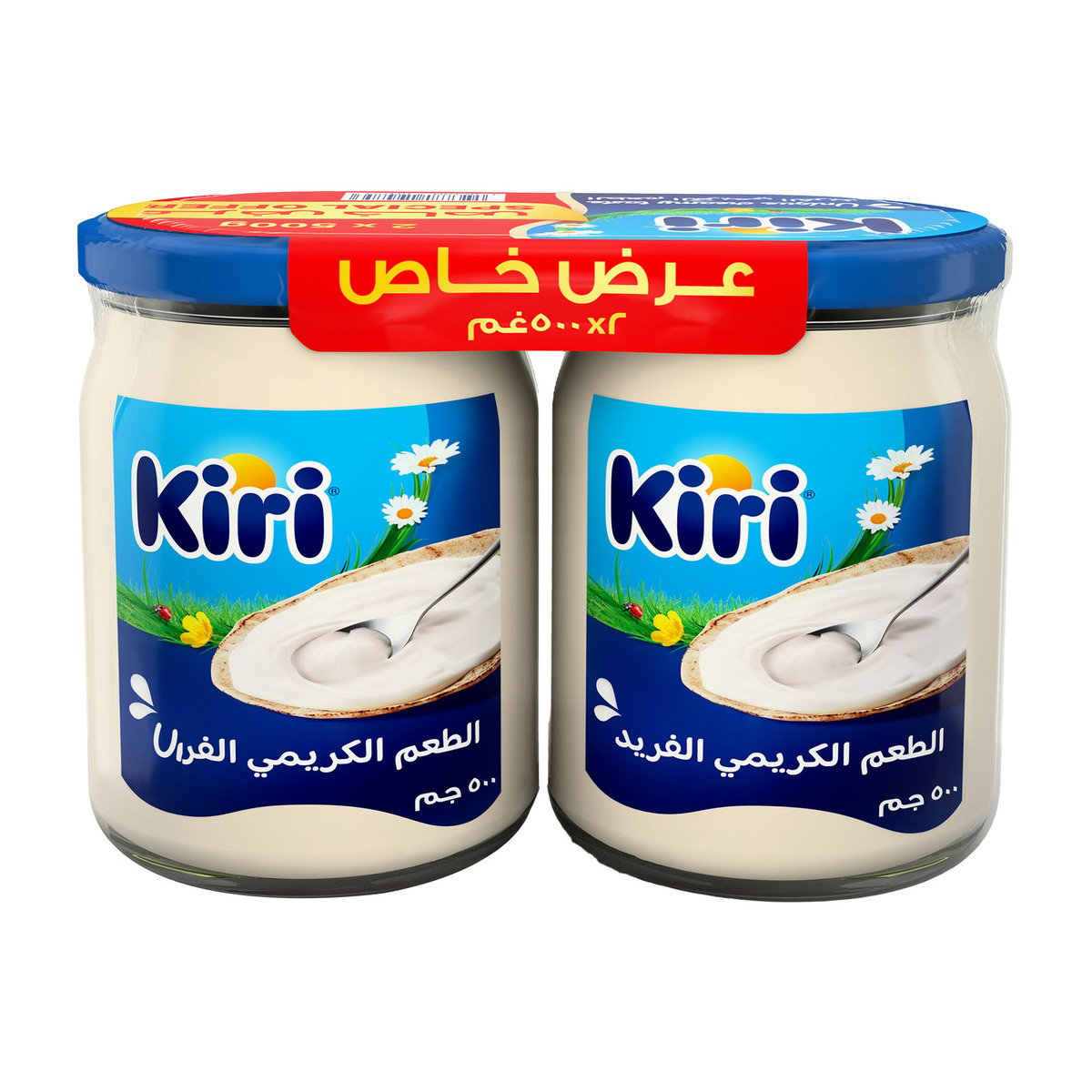 Buy Kiri White Cheese Jar Value Pack 2 x 500 g Online at Best Price | Jar Cheese | Lulu UAE in UAE
