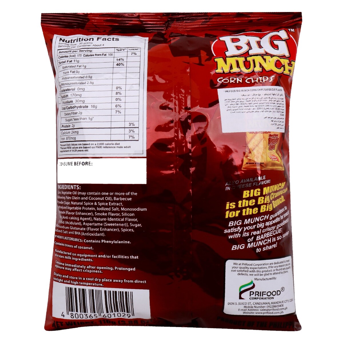 Big Munch Barbecue Corn Chips 110 g