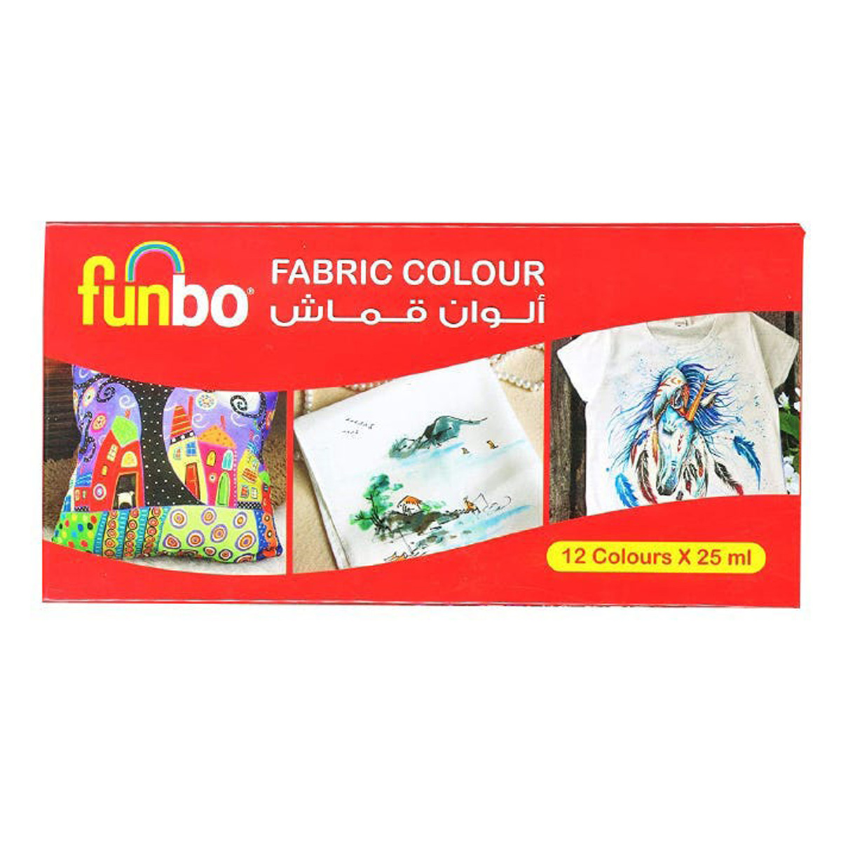 Funbo Fabric Color Paint Set, 12 Pcs, 25 ml, FAB1225