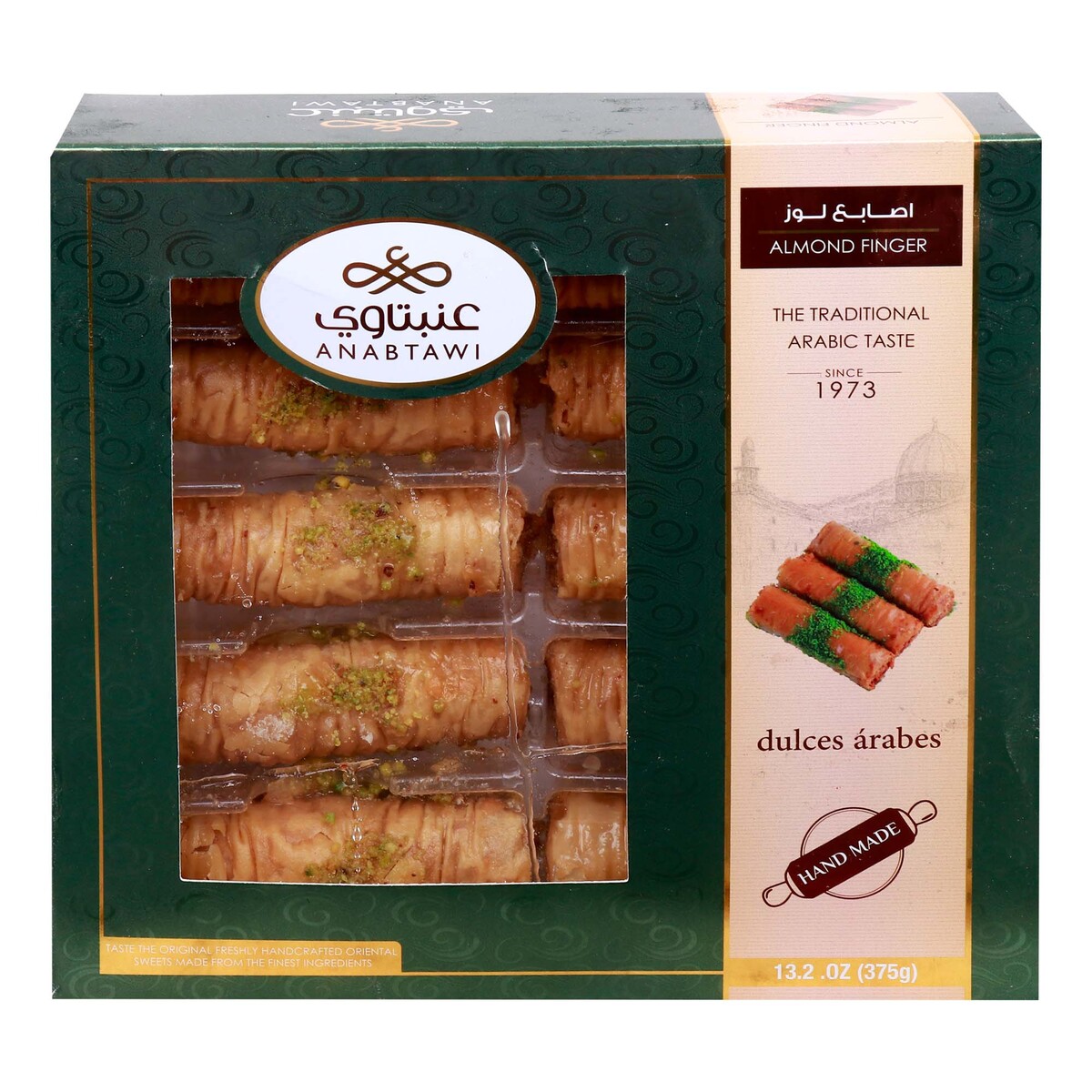 Anabtawi Sweets Almond Fingers 375 g