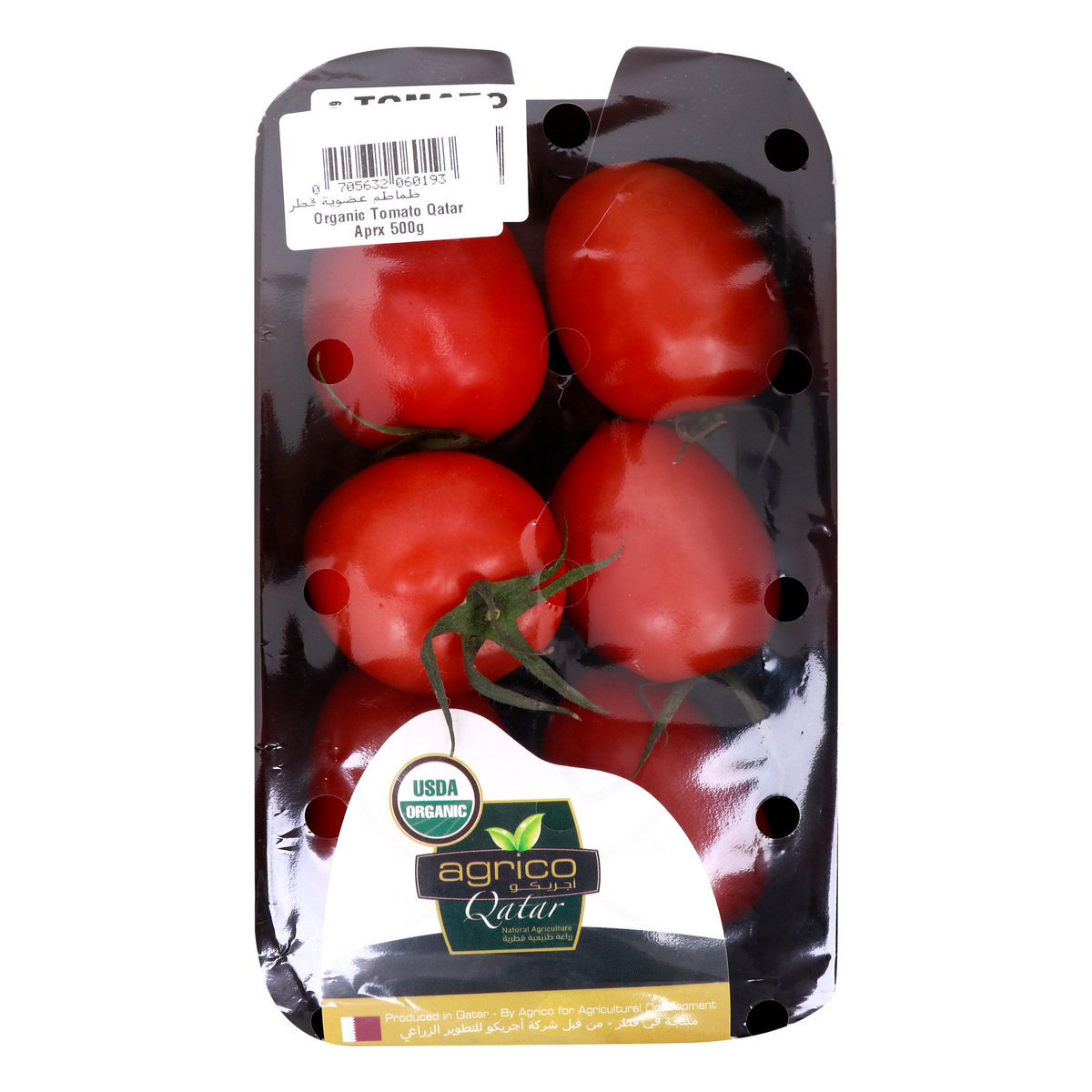 أجريكو طماطم عضوية قطرية 500 جم