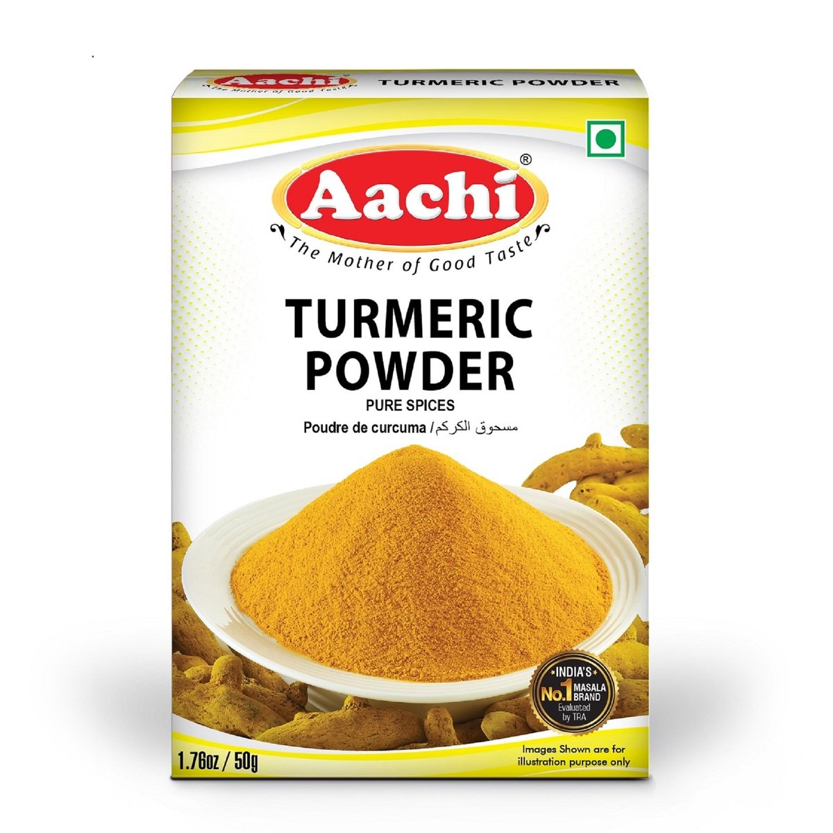 Aachi Turmeric Powder 50 g