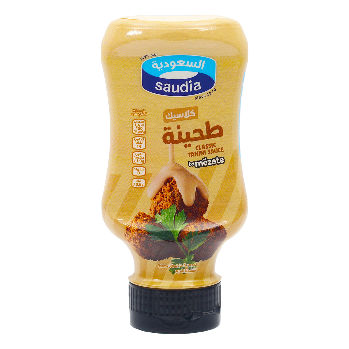 Saudia Tahini Classic Sauce 300 ml