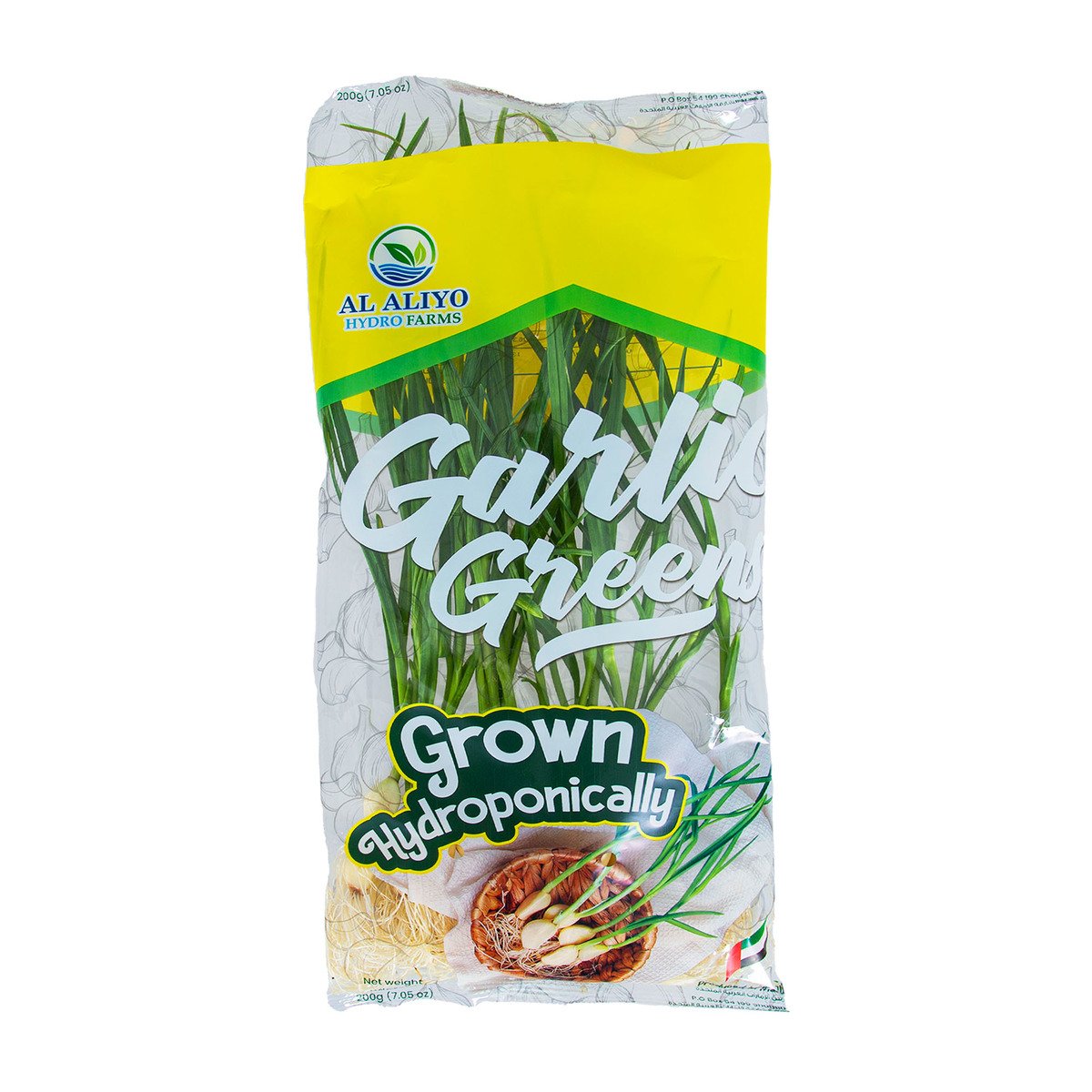 Garlic Green Sprout 200 g