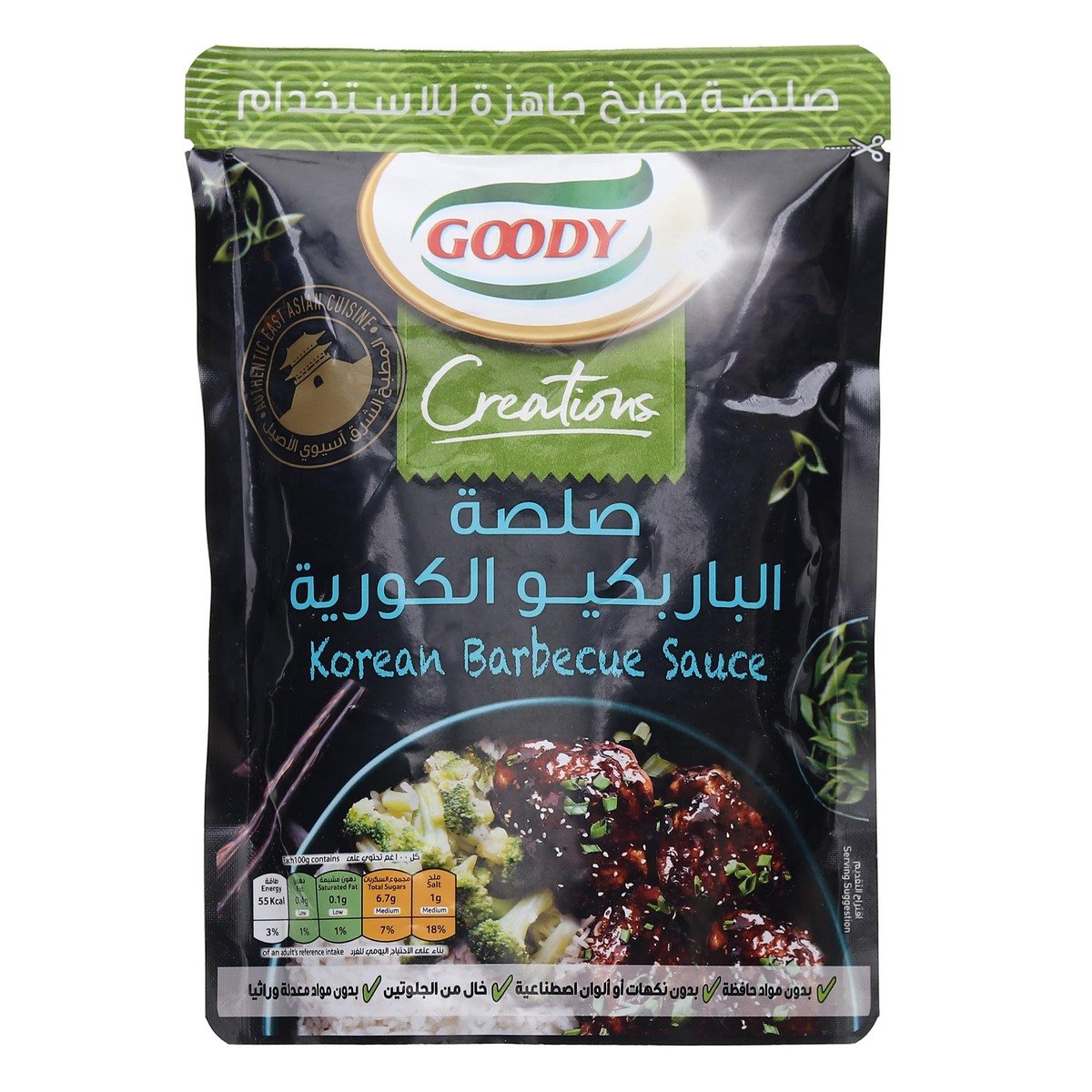اشتري قم بشراء قودي صلصة الباربكيو الكورية 350 جم Online at Best Price من الموقع - من لولو هايبر ماركت Cooking Sauce في السعودية