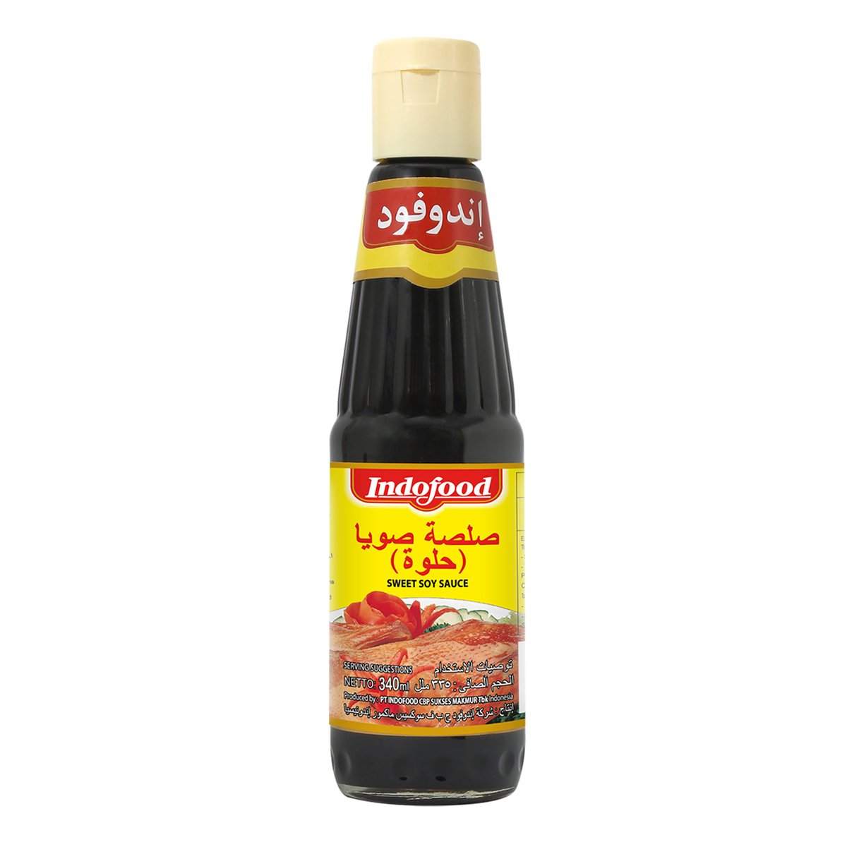 اشتري قم بشراء إندوفود صلصة صويا حلوة ٣٤٠ مل Online at Best Price من الموقع - من لولو هايبر ماركت Sauces في السعودية