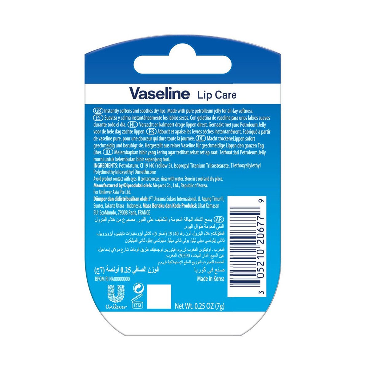 Vaseline Original Lip Care 7 g