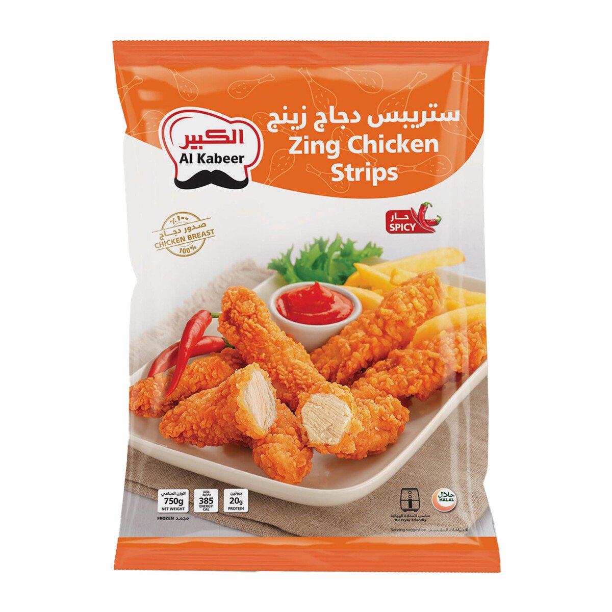 Buy Al Kabeer Zing Spicy Chicken Strips 750 g Online at Best Price | Zingers | Lulu UAE in Saudi Arabia