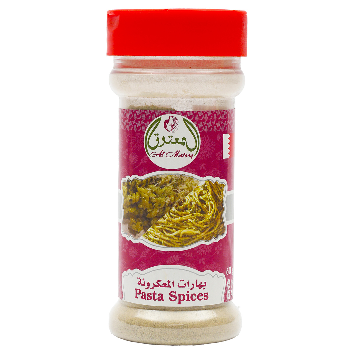 Al Matooq Pasta Spices 60 g