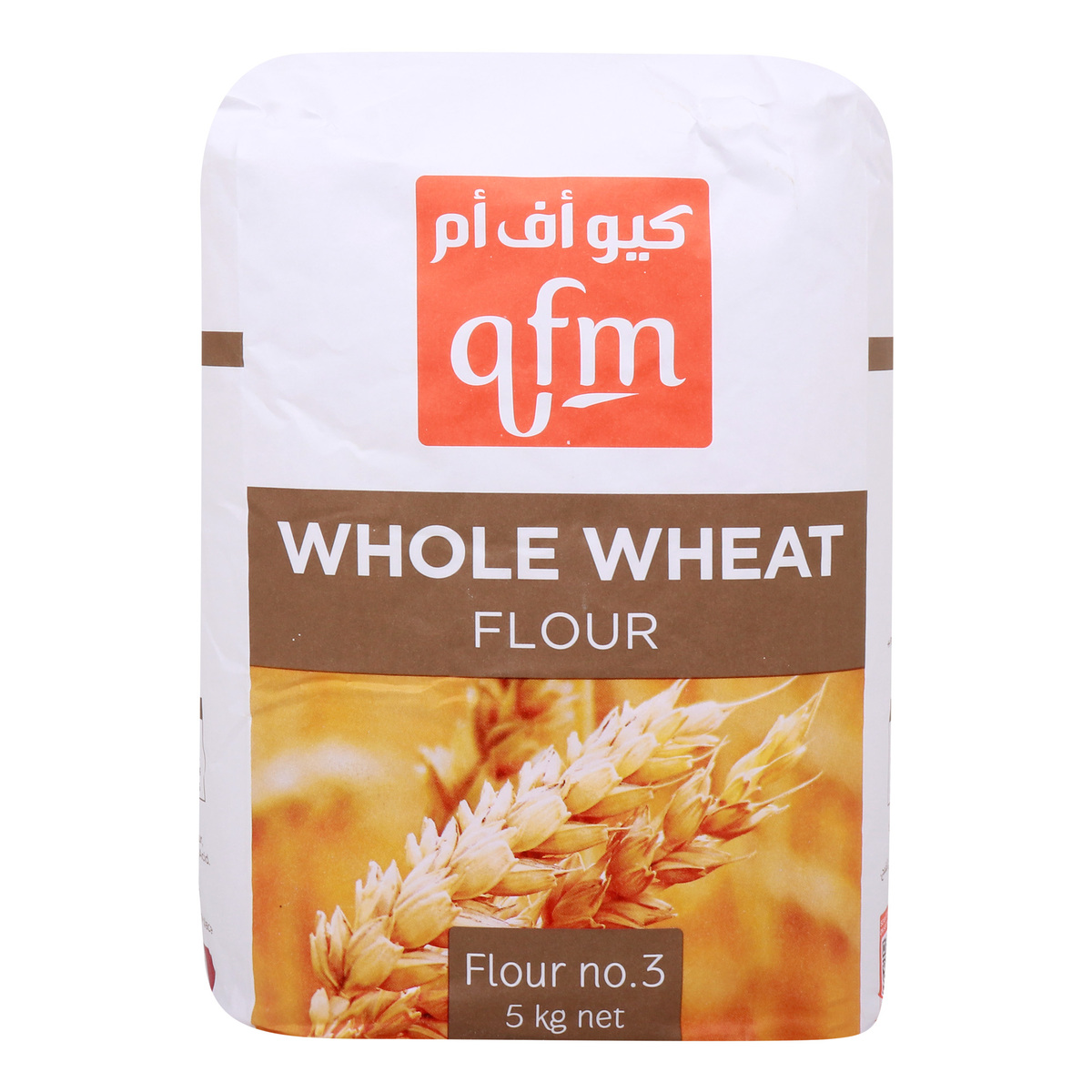 QFM Whole Wheat Flour No.3 5 kg