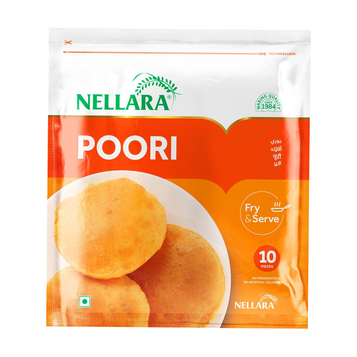 Nellara Poori 10 pcs 350 g