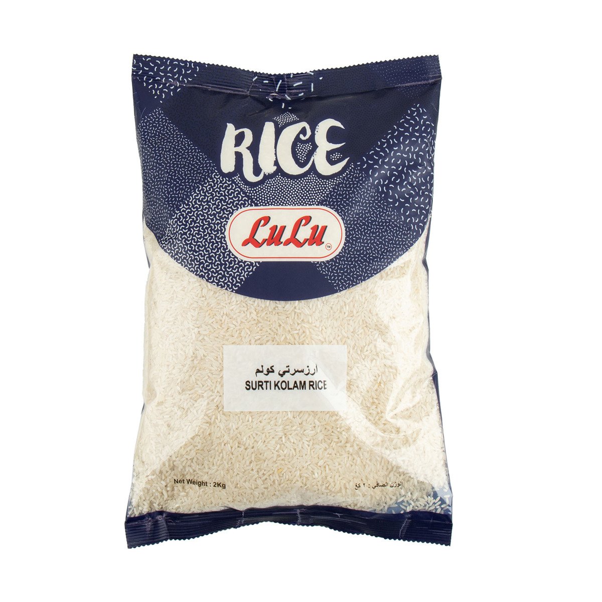 LuLu Surti Kolam Rice 2 kg