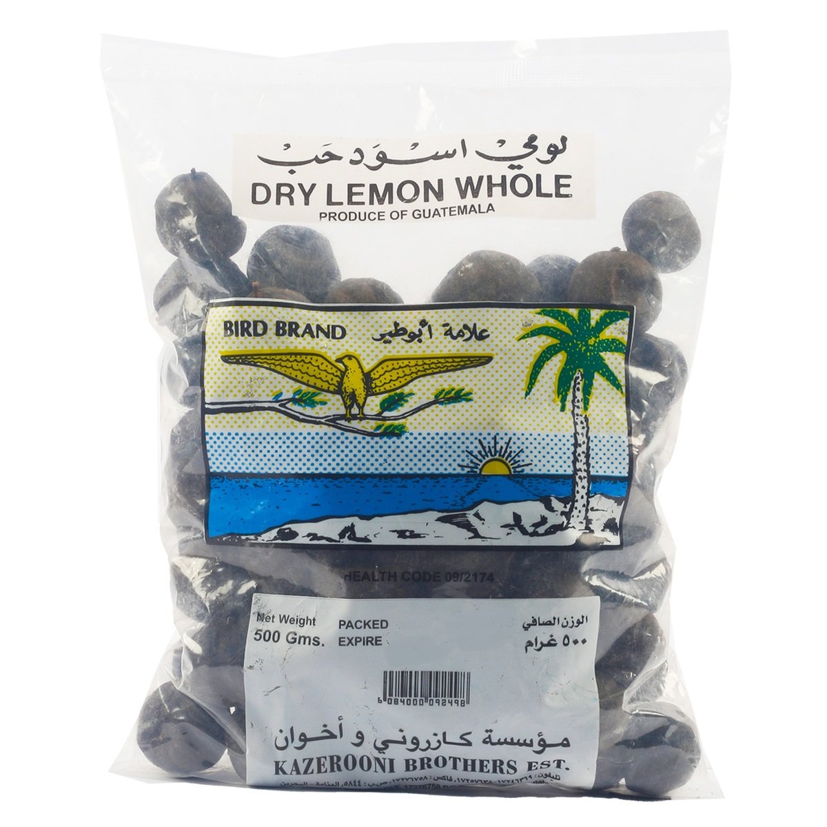 Bird Dry Lemon Whole 500 g