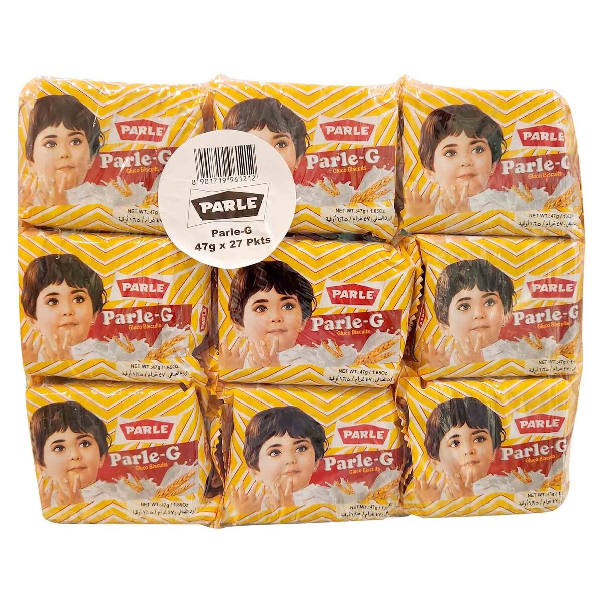 Buy Parle Gluco Original Biscuits 27 x 47 g Online at Best Price | Plain Biscuits | Lulu UAE in UAE