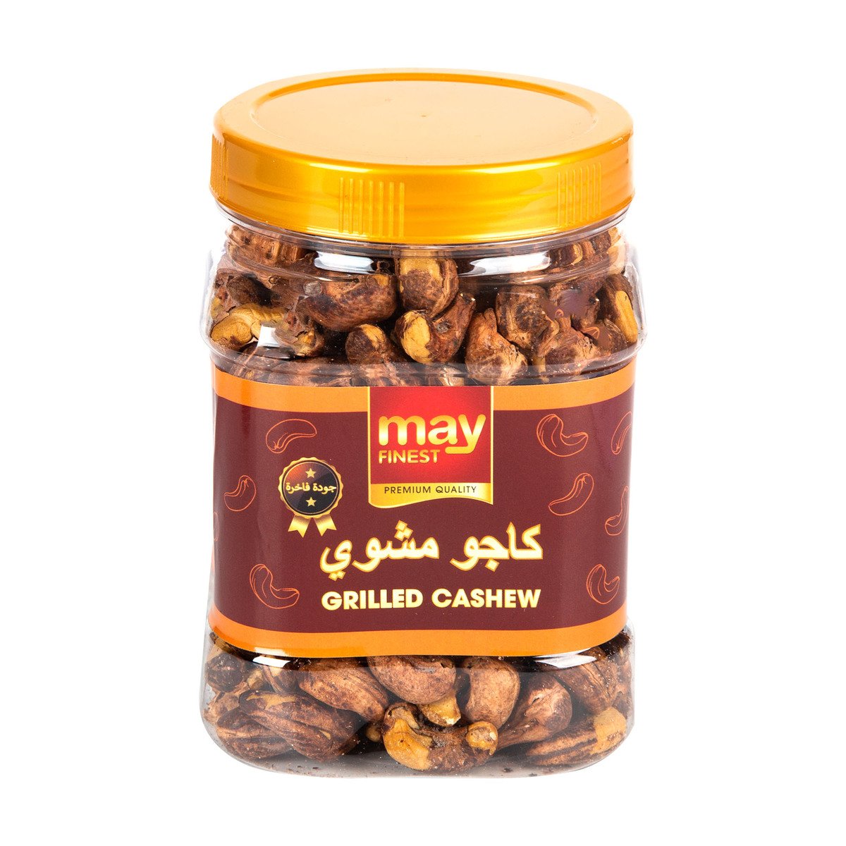 اشتري قم بشراء ماي فاينست كاجو محمص 450 جم Online at Best Price من الموقع - من لولو هايبر ماركت Roastery Nuts في السعودية