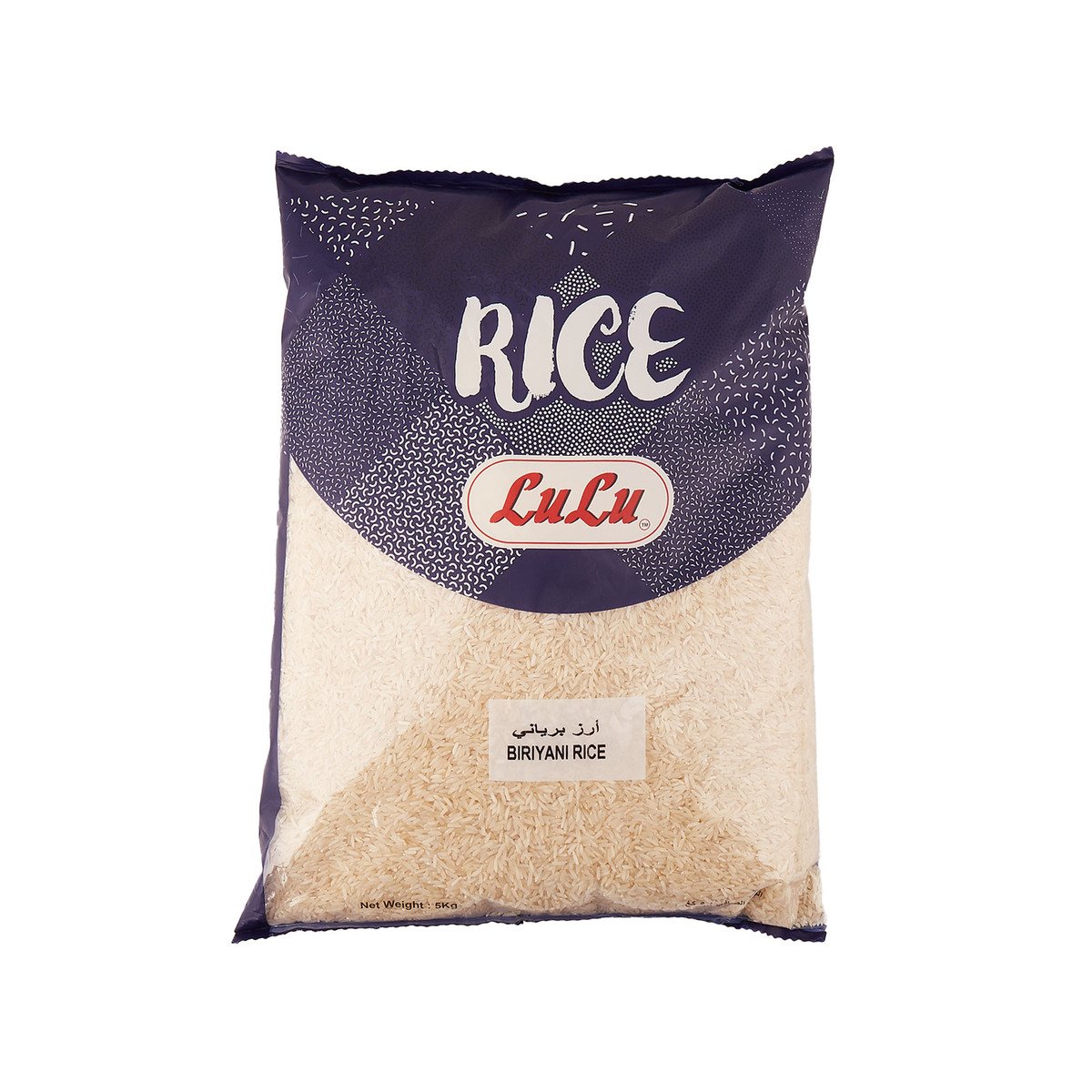 LuLu Biriyani Rice 5kg