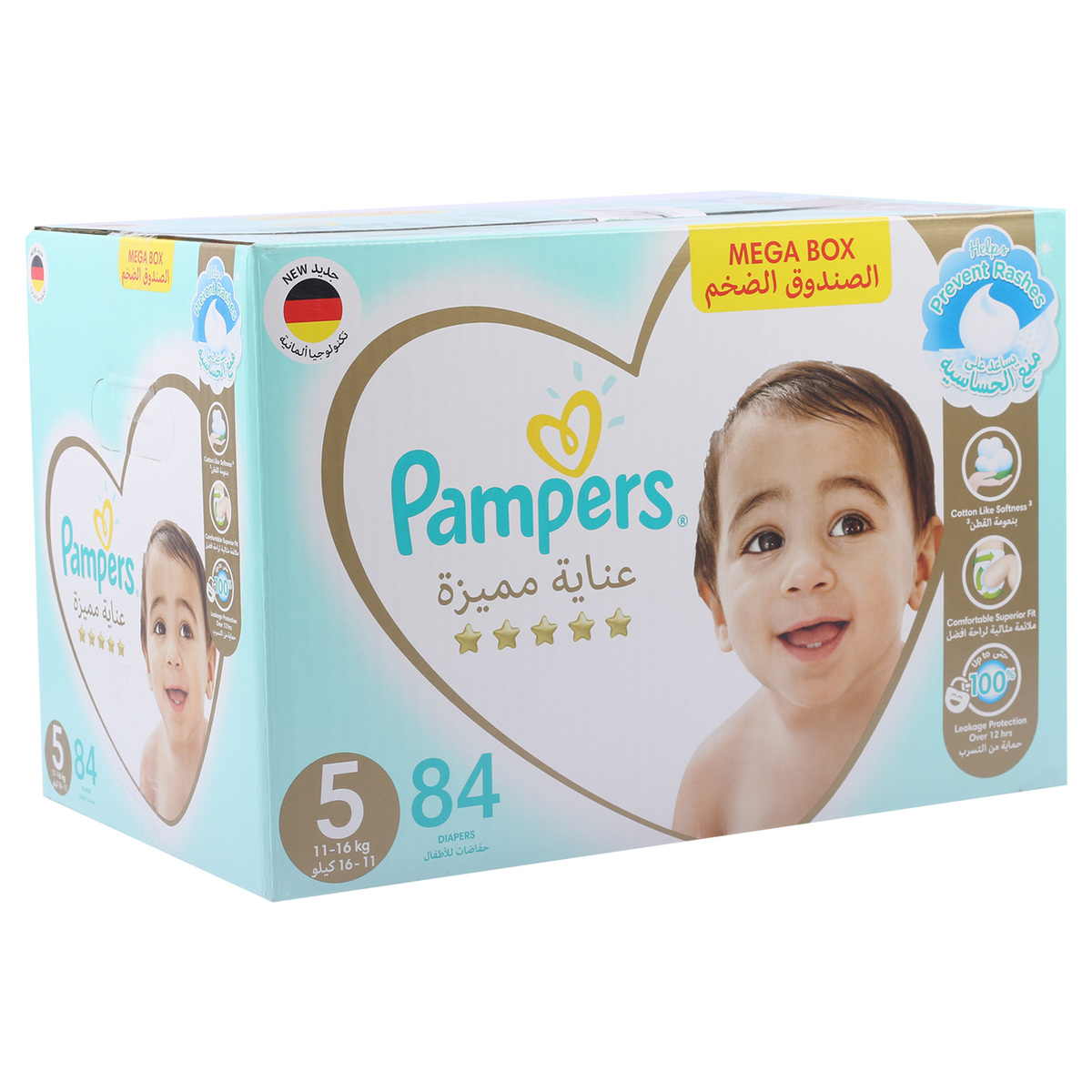 Pampers Premium Diaper Extra Absorb Size 5 11-16 kg Value Pack 84 pcs