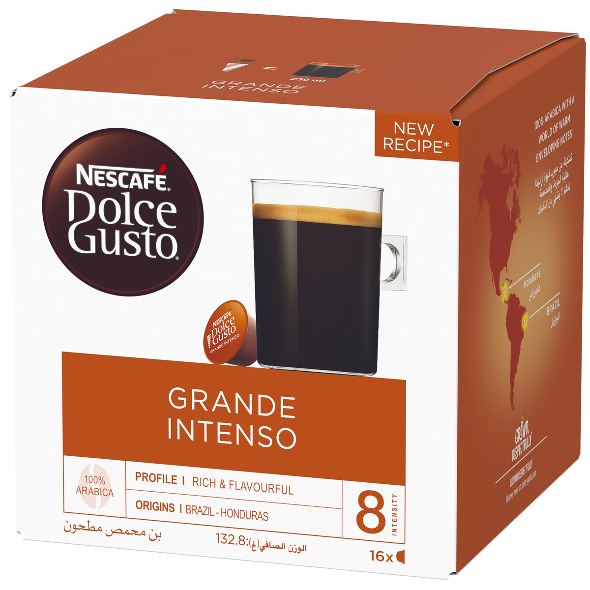 Nescafe Dolce Gusto Grande Intenso Coffee Capsules 16 pcs 132.8 g