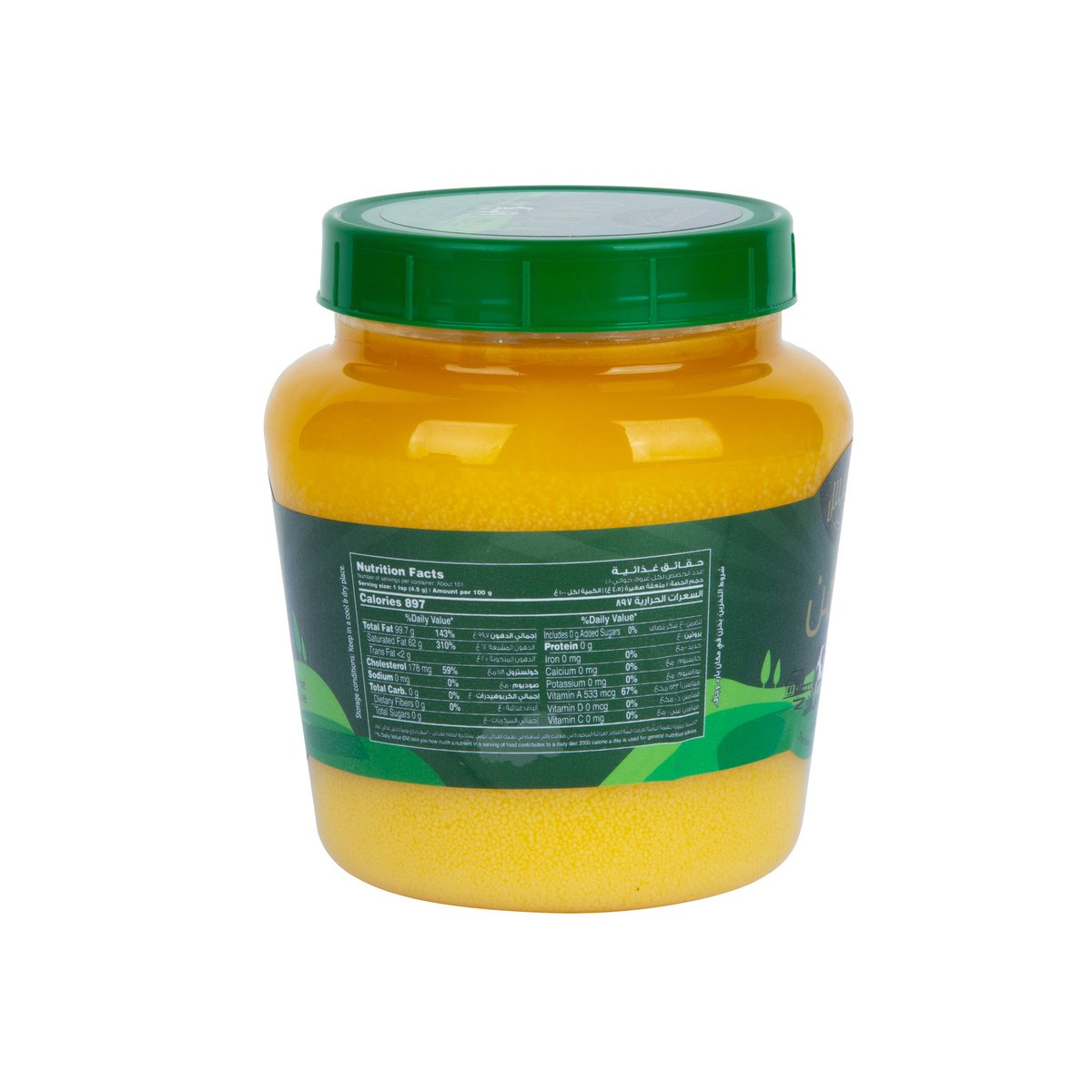 Goodness Forever Pure Cow Ghee, 500 ml