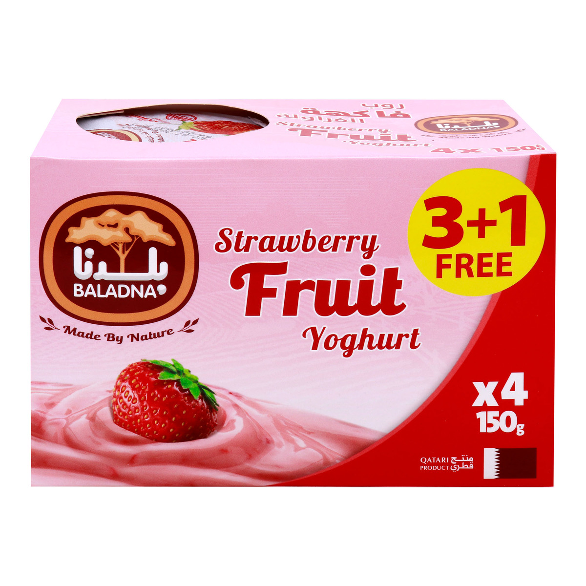 Baladna Strawberry Fruit Yoghurt, 4 x 150 g
