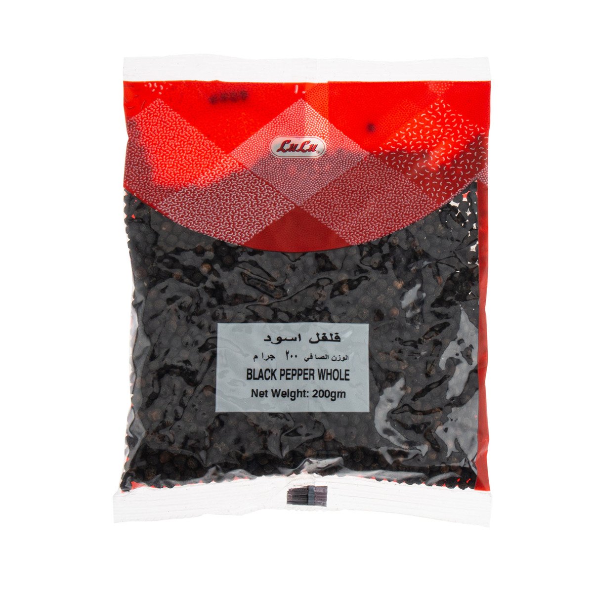 LuLu Black Pepper Whole 200 g Online at Best Price, Spices