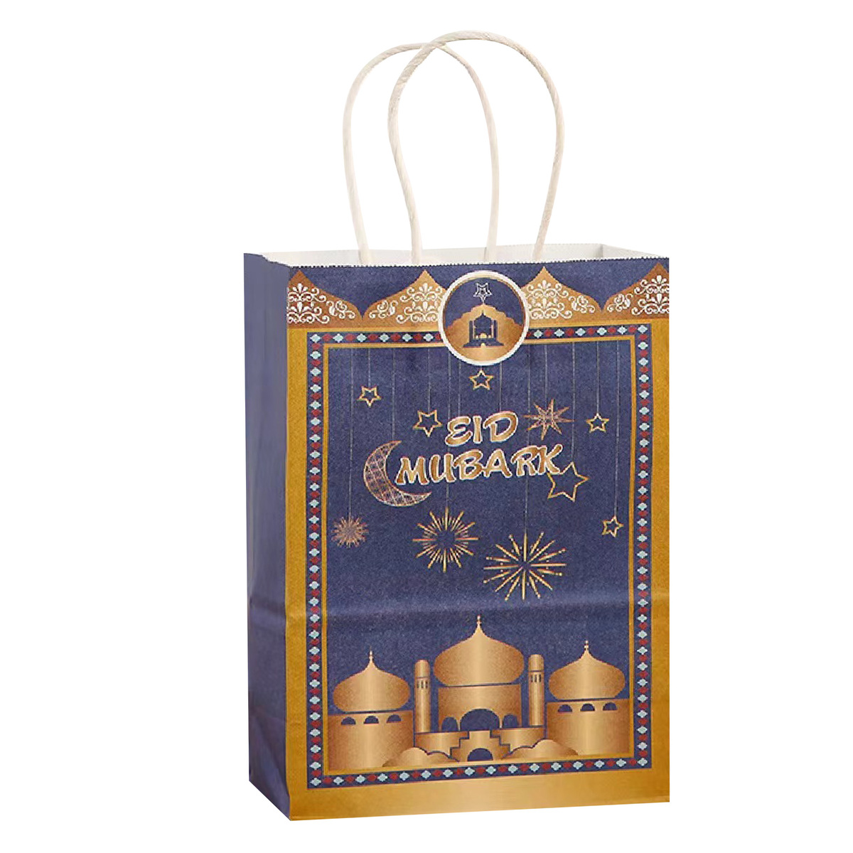 Party Fusion Ramadan Gift Bag, Assorted, RMN02
