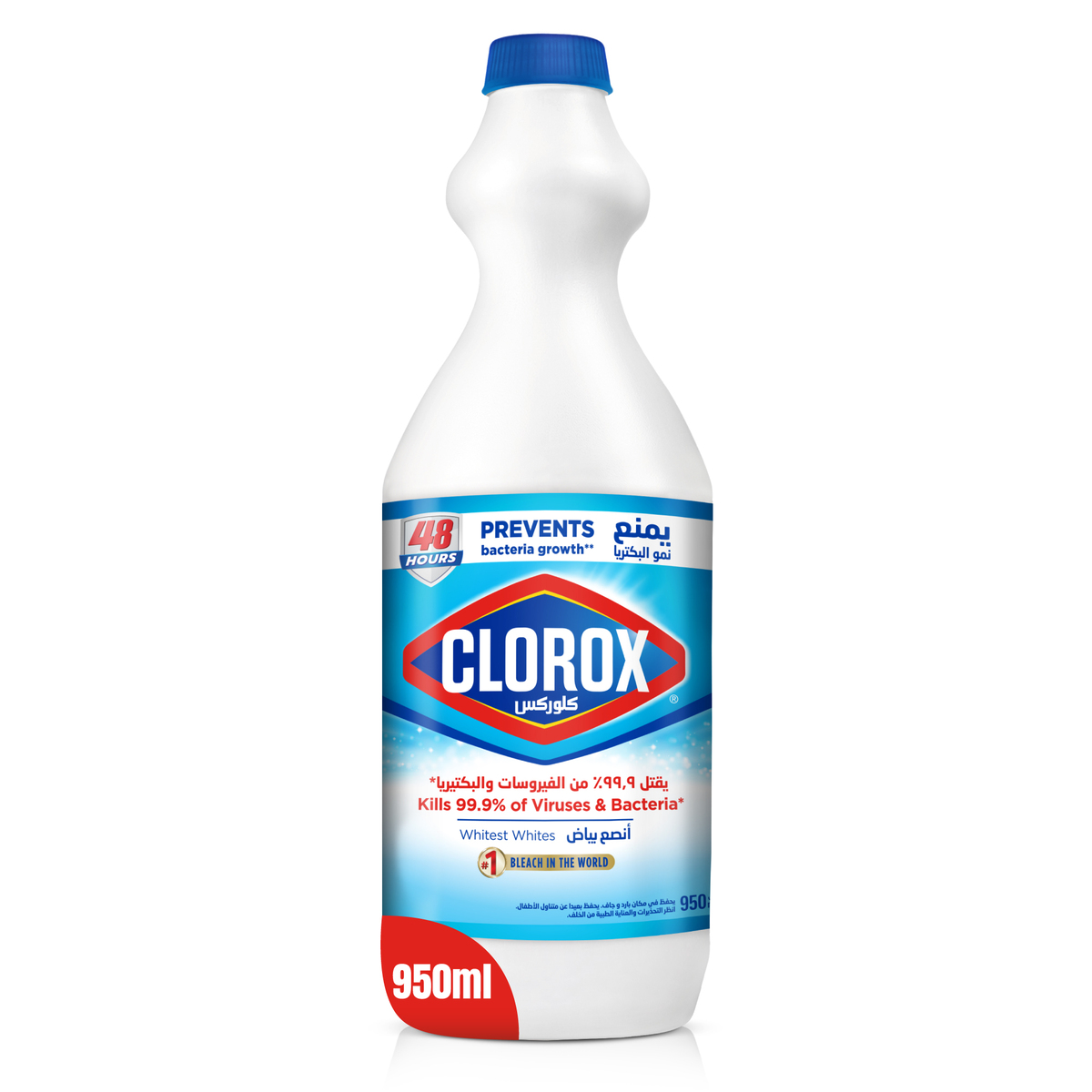 Clorox Liquid Bleach Original 950 ml
