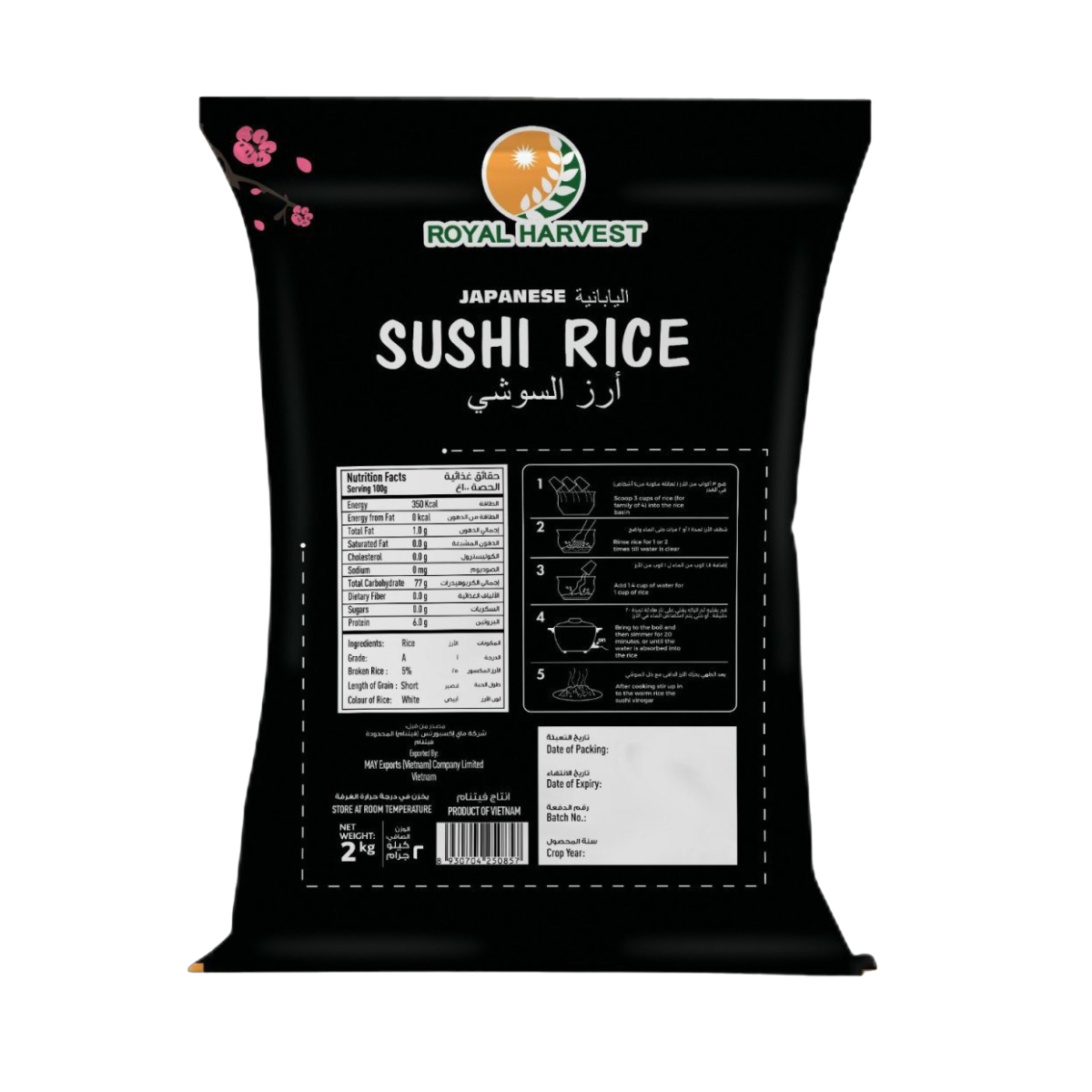 Royal Harvest Japanese Sushi Rice 2 kg