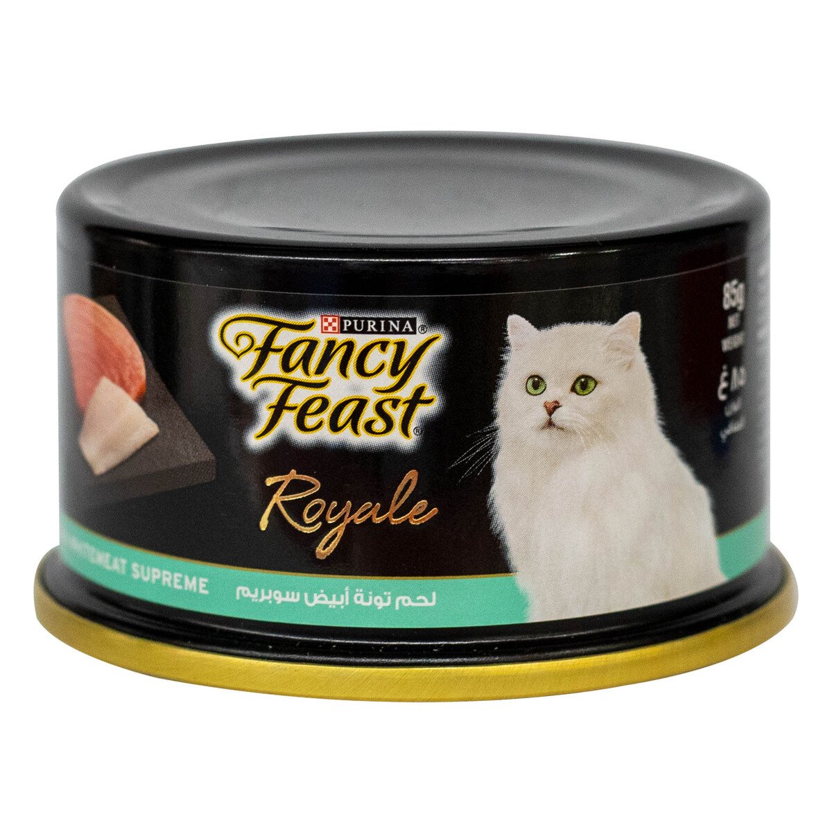 Purina Fancy Feast Royale White Meat Tuna Supreme Cat Food 85 g