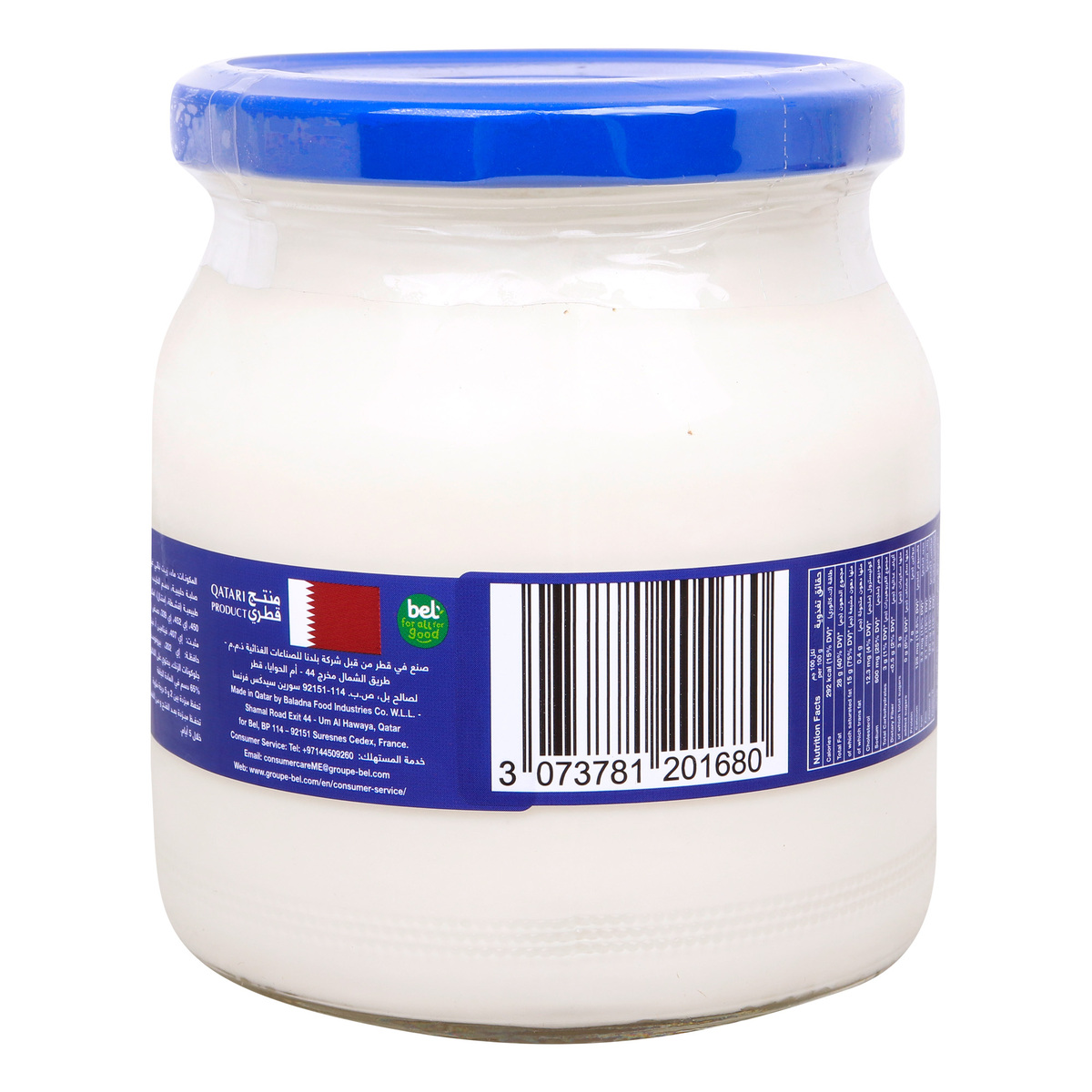 Regal Picon Creamy Cheese Spread Jar, 490 g