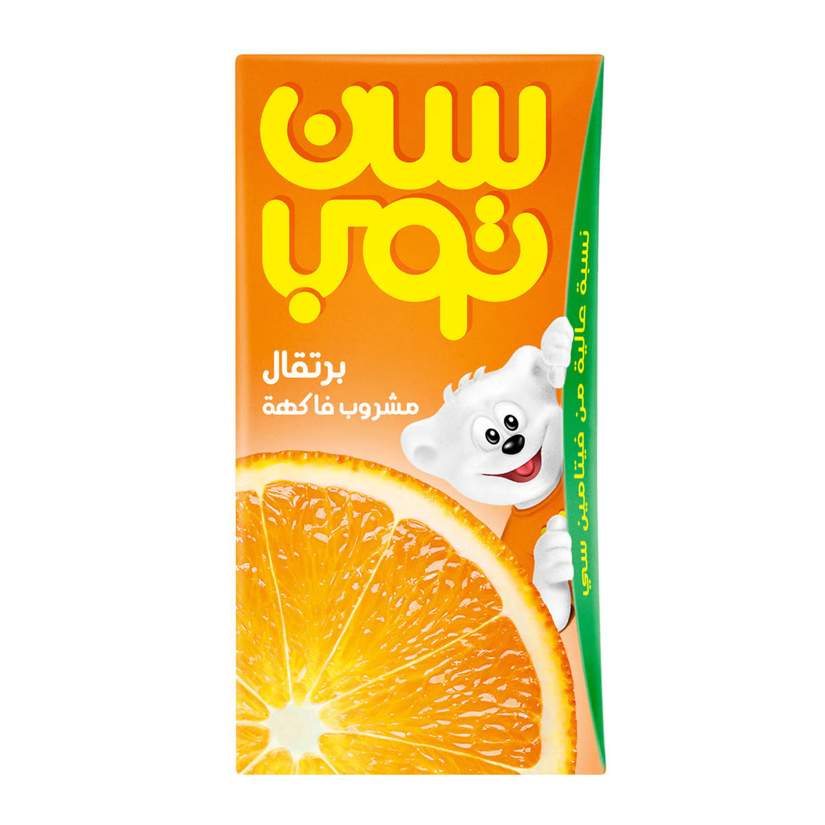 Suntop Orange Fruit Drink 18 x 125 ml