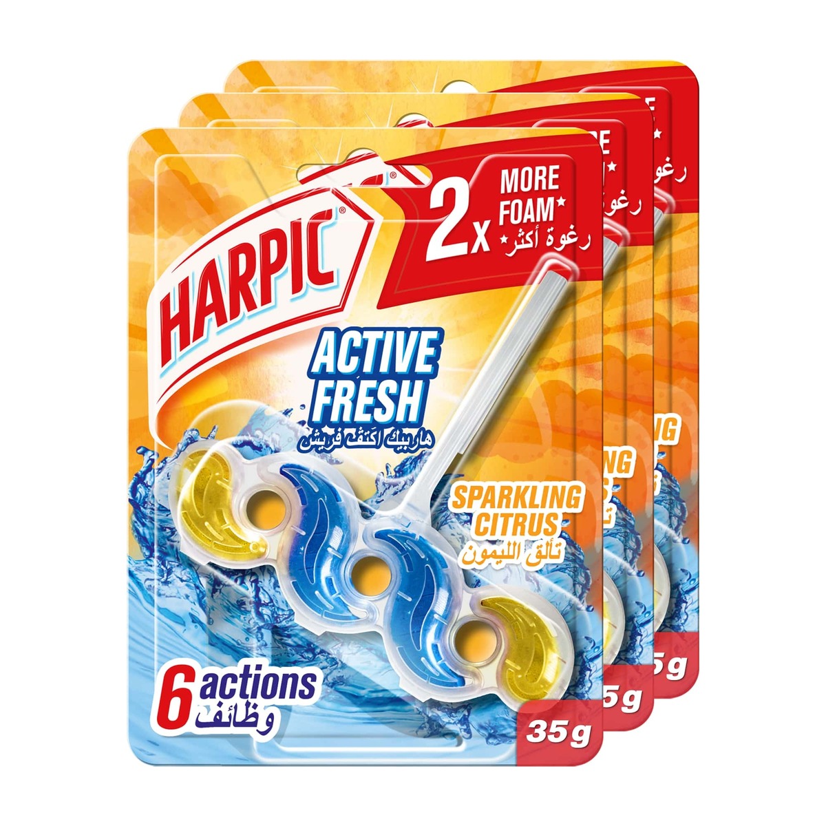Buy Harpic Active Fresh Toilet Cleaner Rim Block Sparkling Citrus 35 g 2+1 Online at Best Price | Toilet Blocks | Lulu KSA in UAE