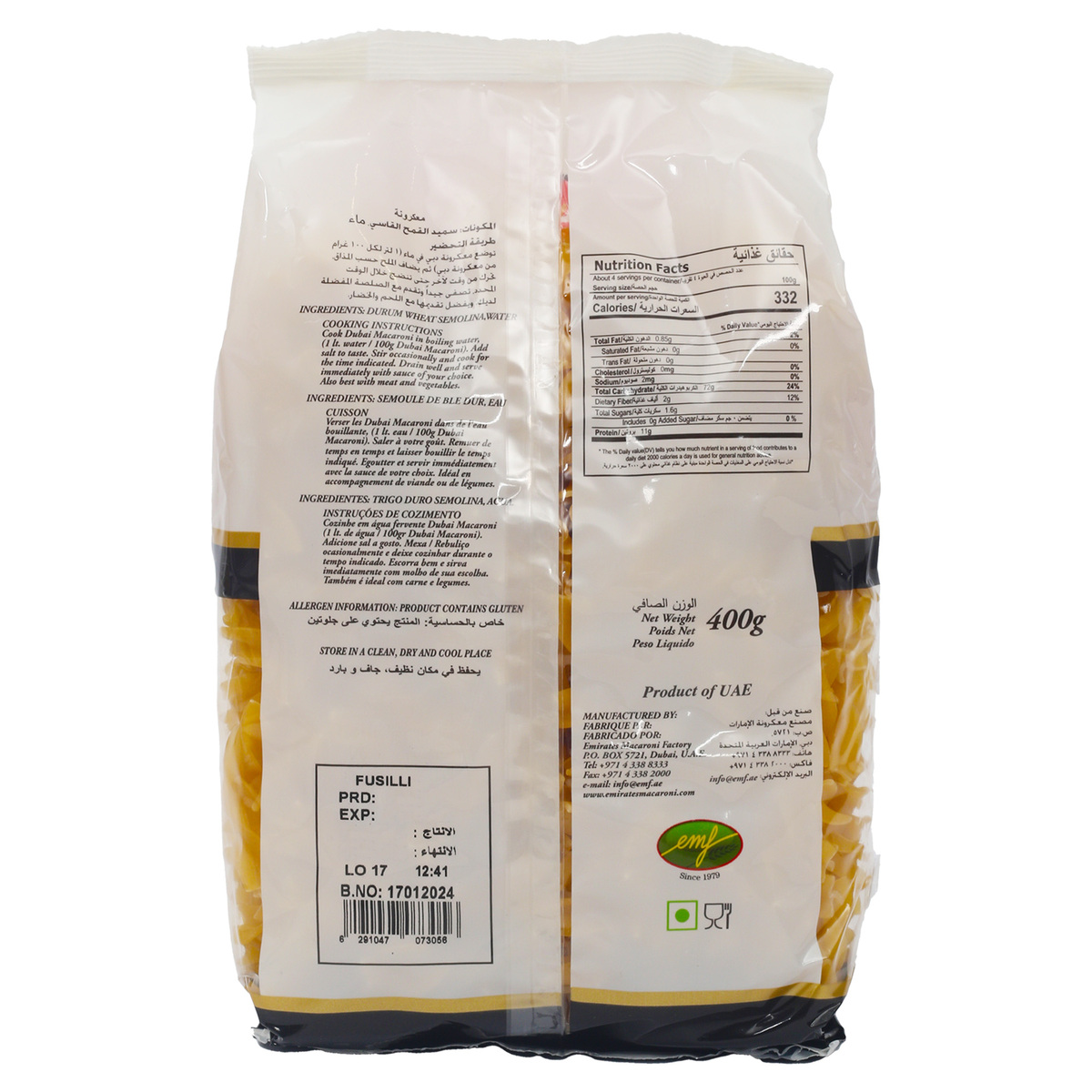 Dubai Macaroni Fusilli Value Pack 4 x 400 g