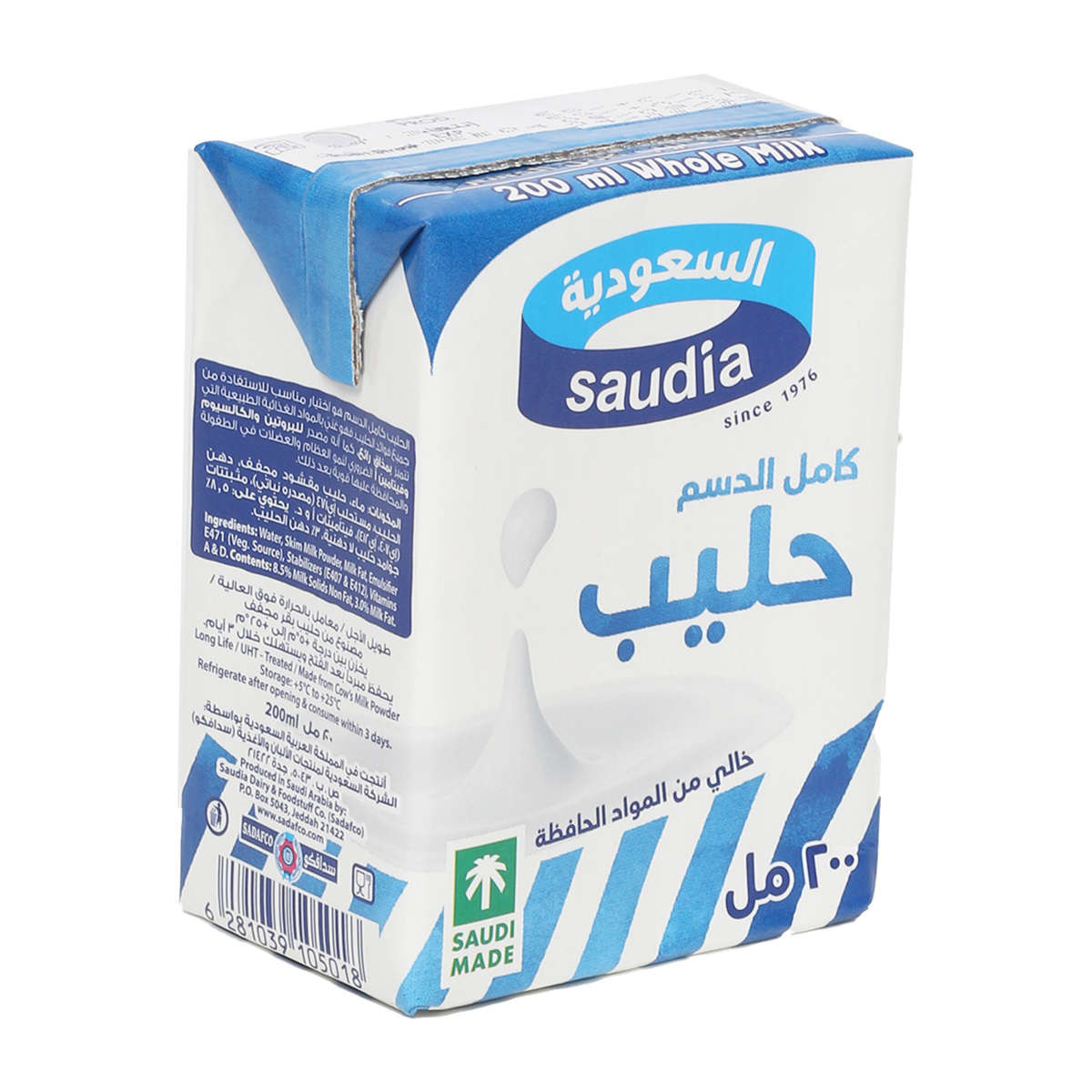 Saudia UHT Whole Milk 24 x 200 ml