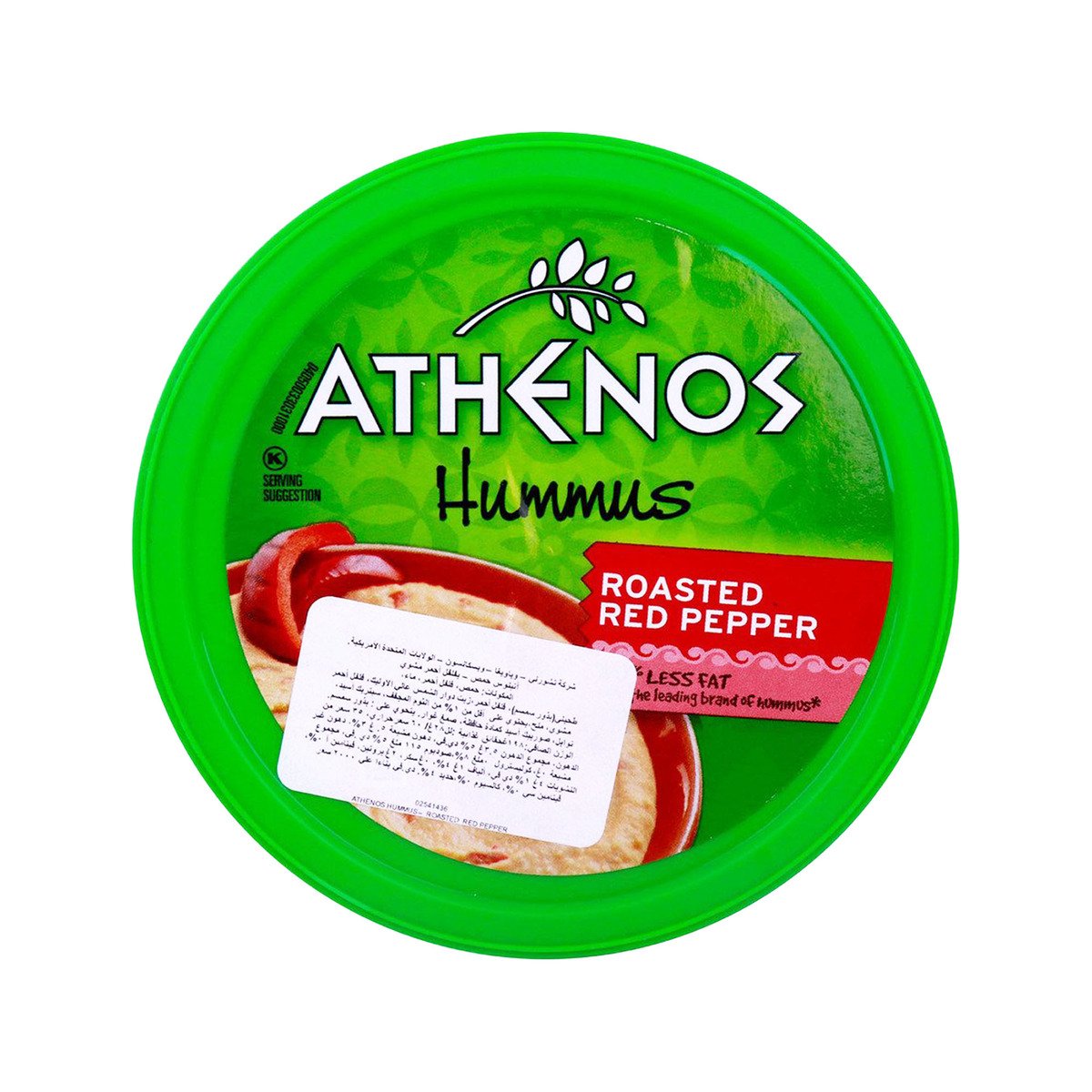 Athenos Roasted Red Pepper Hummus 8 oz