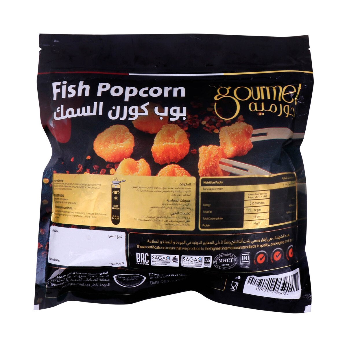 Gourmet Fish Popcorn 500 g