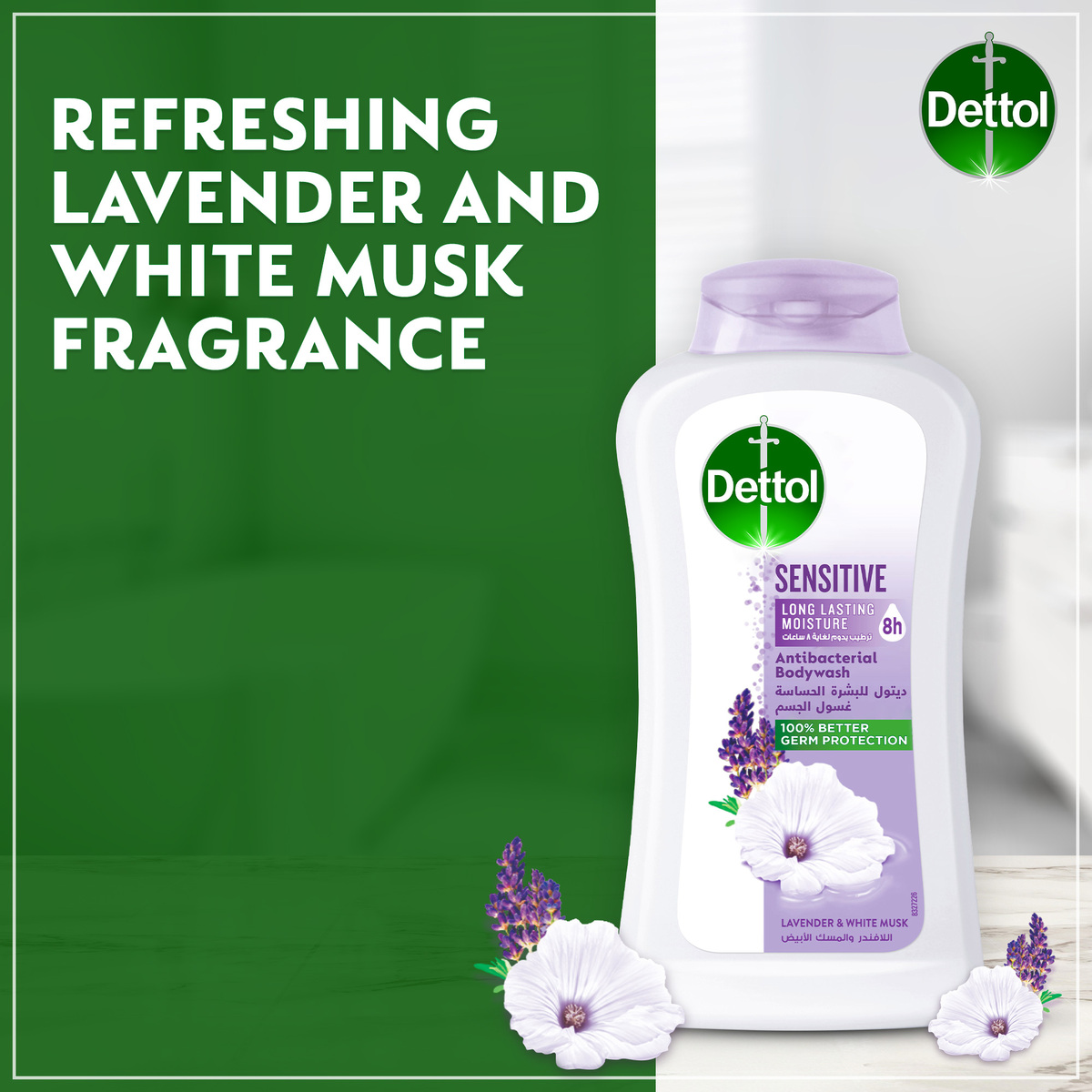 Dettol Sensitive Body Wash Lavender & White Musk Fragrance 250 ml