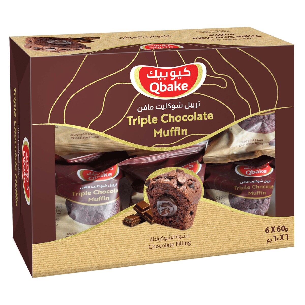 Qbake Triple Chocolate Muffin 60 g