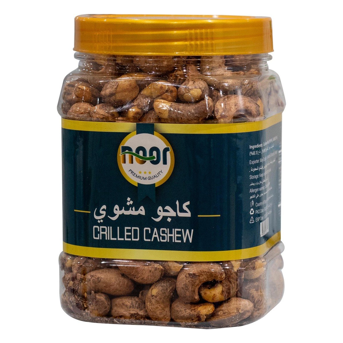 Buy Noor Grilled Cashew with Skin 500 g Online at Best Price | Roastery Other Items | Lulu KSA in Saudi Arabia