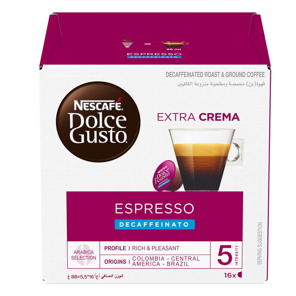 Nescafe Dolce Gusto Extra Crema Espresso Decaffeinato Coffee Capsules 16 pcs 88 g