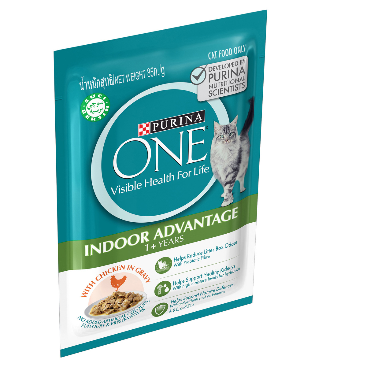 Purina One Indoor Advantage Catfood With Chicken Gravy Flavor For 1+ Years 85 g