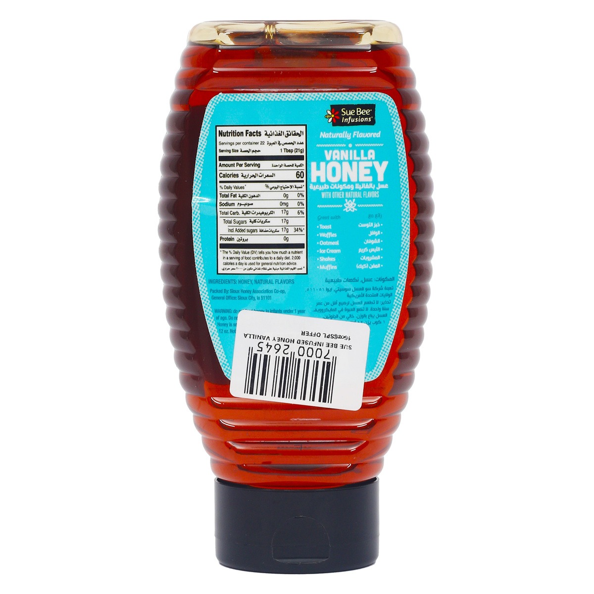 Sue Bee Vanilla Honey Value Pack 454 g